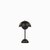 Настольный светильник Mary диаметр 16, цвет черный - Cosmo