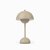 Настольный светильник Mary диаметр 16, цвет серый - Cosmo