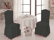 Чехлы на стулья 1/2 "BULSAN", цвет темно-серый - Bulsan