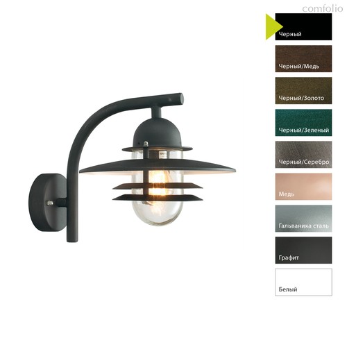 Настенный фонарь Norlys, OSLO B (Черный) - Norlys