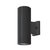 Настенный светильник (бра) Maytoni Outdoor Rando O419WL-02GR - Maytoni