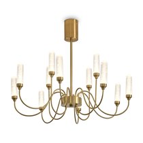 Потолочный светильник Алиас / Alias - Freya