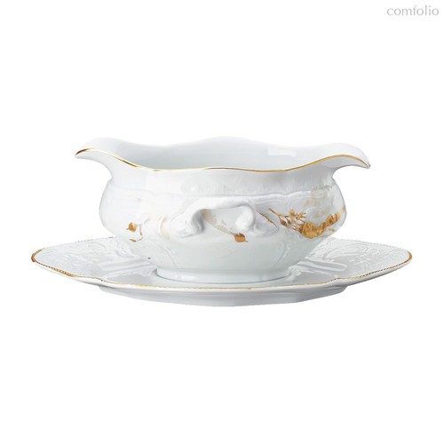 Соусник Rosenthal Мидас 650 мл, фарфор - Rosenthal
