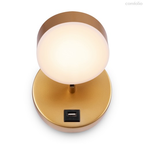 Спот Freya Bit FR10010CW-L6MG - Freya