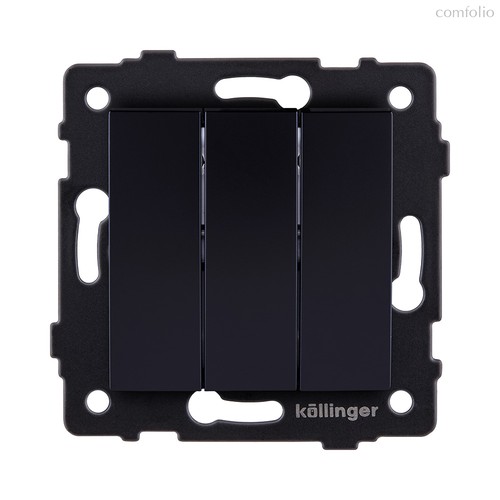 Выключатель 3-клавишный 10А/250В, изогнутый, черный Kollinger REA-R-012BK для Aspekt, Eleganz, Reflex - Kollinger