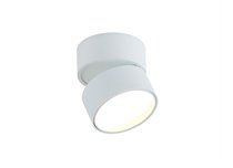 Donolux LED Bloom св-к накладной поворотный, 12Вт, D85хH78мм, 759Лм, 120°, 3000К, IP20, Ra >90 белый - Donolux