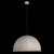 10372/600 Подвесной светильник LOFT IT Plancton - Loft It