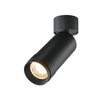 Потолочный светильник Technical C055CL-L12W3K-Z-B - Maytoni