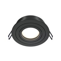 Встраиваемый светильник Атом / Atom 1*GU10 10 Вт - Maytoni