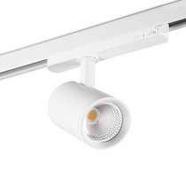 Трековые светильники: Трековые светодиодные светильники KANLUX ACORD ATL1 18W 4000К S60-W - Kanlux