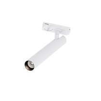Трековый светильник Фокус Т / Focus T Unity 3000K 6Вт 36°