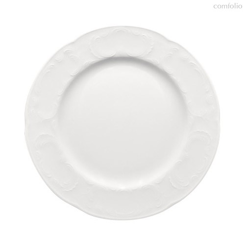 Тарелка круглая плоская 30 см, с бортом, Mozart, 30 см - Bauscher