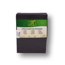 Простыня на резинке ПР-СО-Р-090-ГР Графит Сатин однотонный 90х200х25 - АльВиТек