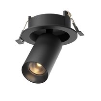 Встраиваемый светильник Technical C071CL-7W2.7K-B - Maytoni