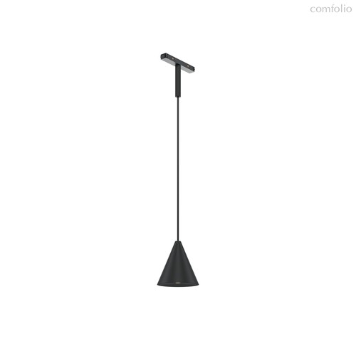 Трековый подвесной светильник Коно / Cono Basity 3000K/6000K 5Вт 36° - Maytoni