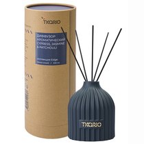 Диффузор ароматический Cypress, Jasmine & Patchouli из коллекции Edge, 200 мл, тёмно-синий - Tkano