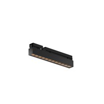 Уличный трековый светильник Maytoni Outdoor Points O-TR02-2-S-12WB3K - Maytoni