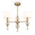 Потолочный светильник Freya Raise FR5369CL-03BS - Freya
