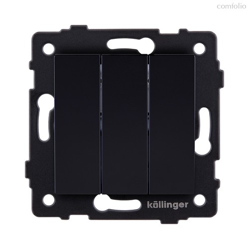 Выключатель 3-клавишный 10А/250В, черный Kollinger REA-S-012BK для Aspekt, Eleganz, Reflex - Kollinger