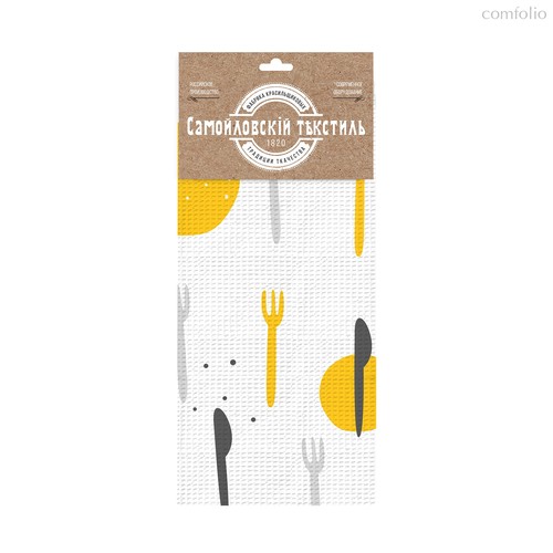 Набор Полотенец "Самойловский Текстиль" Посуда полотенца - Nordtex