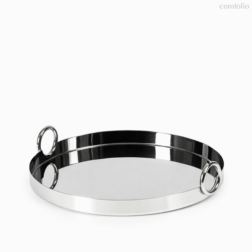 Поднос Roomy, цвет серебряный - Cosmo