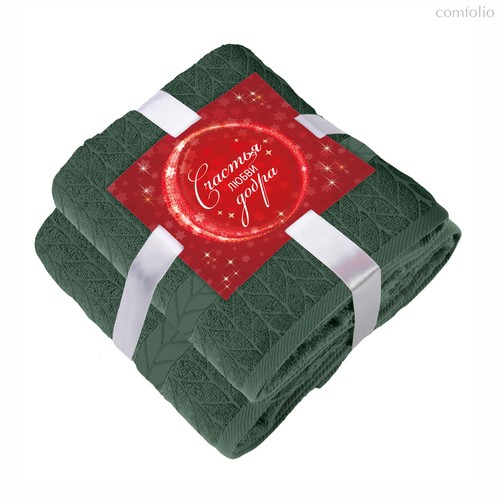 Набор Полотенец "VEROSSA" Amento - Nordtex