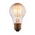 7540-T Ретро-лампа LOFT IT Edison Bulb - Loft It