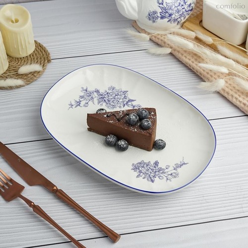 Блюдо овальное 25,6*17,8 см h2,5 см Sea Flower P.L. Proff Cuisine - P.L. Proff Cuisine