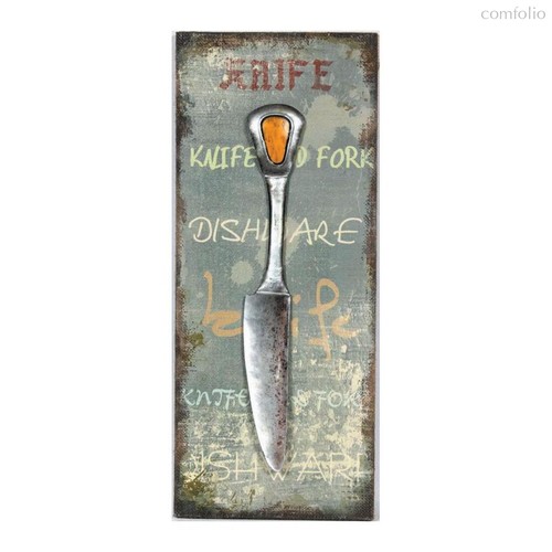 Картина "Knife" 60x25x4,5 см - P.L. Proff Cuisine