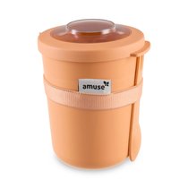 Ланч-бокс круглый Amuse Tylla 600 мл, 2 уровня, 10,4х14,2 см, пластик, оранжевый, цвет оранжевый - Amuse