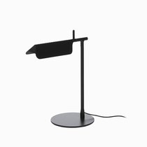 Настольный светильник Pictor ширина 30, цвет черный - Cosmo