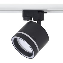 Трековый светильник Voltega VGL7191DLT-01B - Voltega