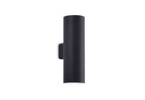 Compass светильник настенный, 20W, D55xW69xH170мм, 1590Lm, AC220-240V, Ra>90, 7°, 3000К, IP65, черный, источник питания в комплекте - Donolux