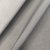 Ткань лонета Серая гавань ширина 280 см/ Z155, цвет серый - Altali