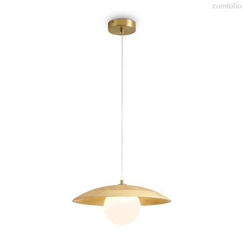 Подвесной светильник Альберо / Albero - Freya