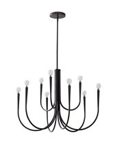 Чёрная люстра Свуп, цвет черный - Louvre Home