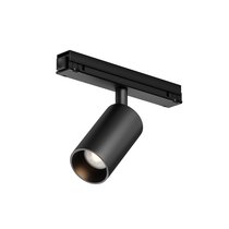 Уличный трековый светильник Maytoni Outdoor Focus Led O-TR02-1-S-8WB3K - Maytoni