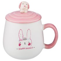Кружка С Крышкой Rabbit Объем 397 мл