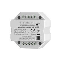 Усилитель сигнала SPI 2-ух канальный