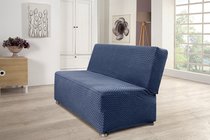 Чехол для дивана "KARNA" PALERMO двухместный без подлокотников , без юбки, цвет синий - Bilge Tekstil