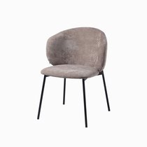 Обеденный стул Sidney, цвет бежевый/серый/черный - Cosmo Red