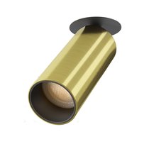 Встраиваемый светильник Фокус / FOCUS LED 12 Вт 3000 К 50° - Maytoni