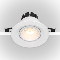 Встраиваемый светильник Technical DL052-L7W3K - Maytoni