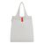 Сумка-шоппер Easy Shop, светло-серая - Smart Solutions