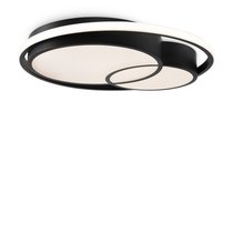 Потолочный светильник Тусен / Tucene - Freya