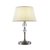 Настольный светильник Freya FR5679TL-01N - Freya