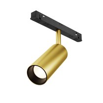 Трековый светильник Фокус / Focus Led Exility 4000K 12Вт 24° - Maytoni