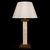 10442T/A Настольная лампа LOFT IT Limestone - Loft It