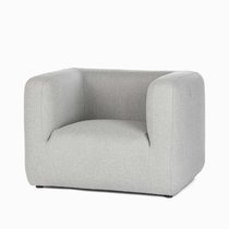 Кресло Blomma, цвет серый - Cosmo