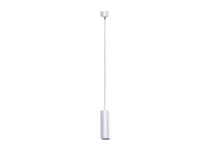 LED светильник подвесной, 15Вт, D57хH150мм, L1500мм, 1167Лм, 38°, 4000К, IP20, Ra >90, белый RAL9003, блок питания в комплекте - Donolux